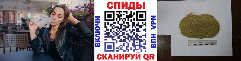 Купить где  Морозовск  Бутират 1.4BDO 