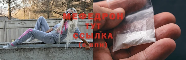кокаин колумбия Заводоуковск