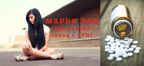 гашишное масло Шадринск