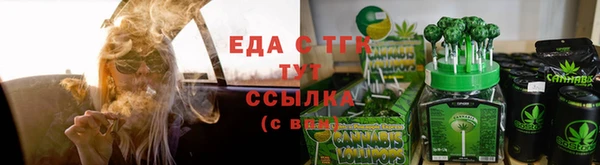 гидра Зерноград