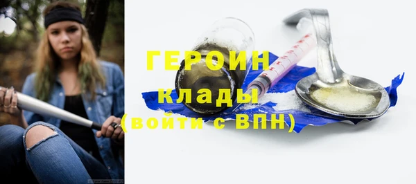 apvp Зеленокумск