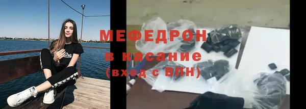 apvp Зеленокумск