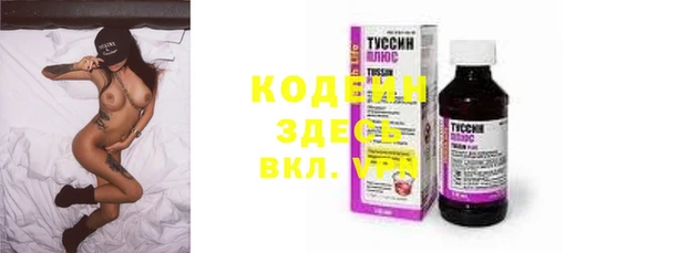 гидра Зерноград