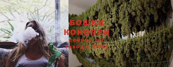 эйфоретик Заволжск