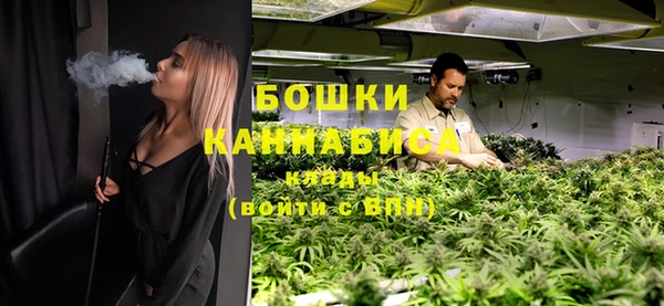 кокс Иннополис
