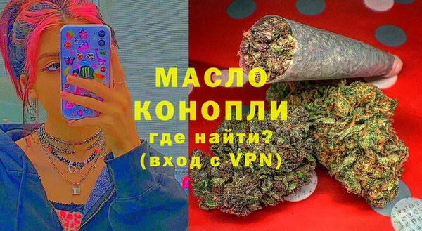 гидра Зерноград