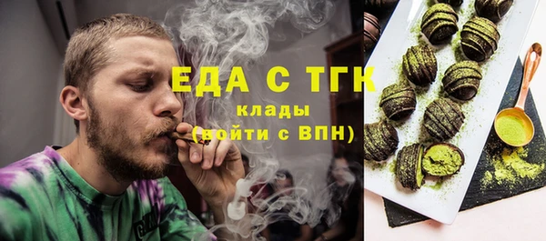 гидра Зерноград