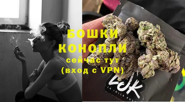 стафф Зеленодольск