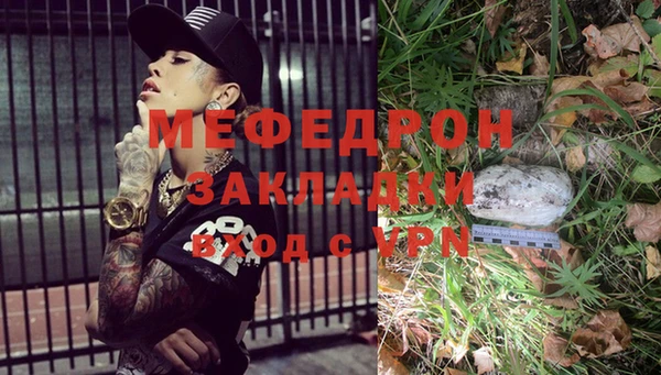 дмт Шарыпово