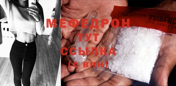 apvp Зеленокумск