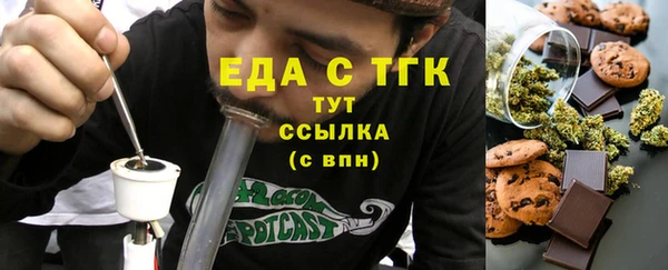 apvp Зеленокумск