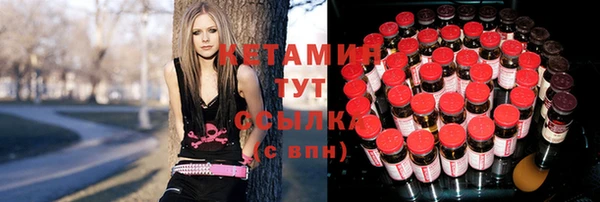 кокаин колумбия Заводоуковск
