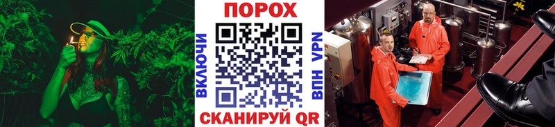Купить закладки  Морозовск  Первитин винт 